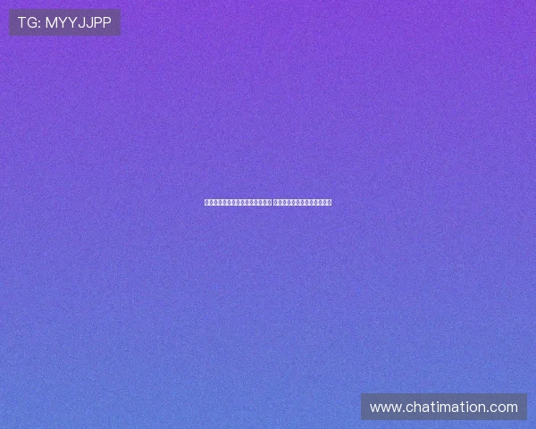 米兰欲引进拉比奥特替代赖因德斯 与阿莱格里关系密切助力转会